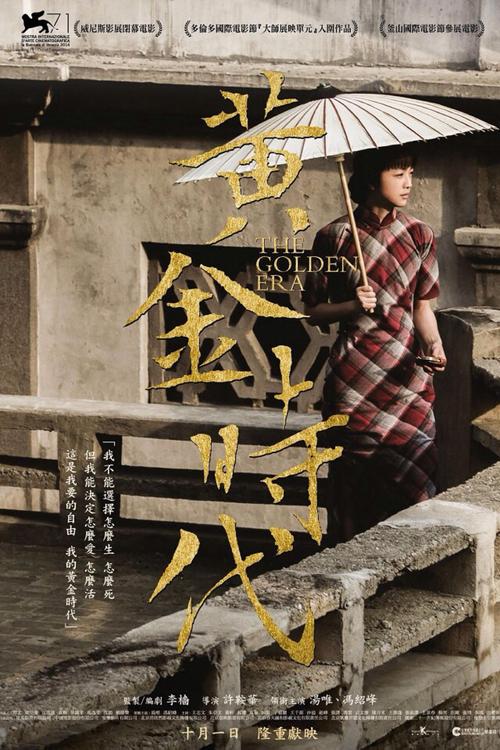 一比一仿日本九州大学文凭毕业证