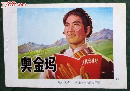 一比一仿多尔顿州立学院学位证